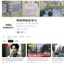 강남공인중개사사무소주식회사 이미지
