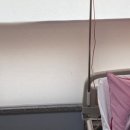연안가방