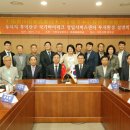 대한하이테크 이미지