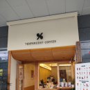 텐퍼센트 이편한서면센트럴점 | 부산 범천동 카페 텐퍼센트 이편한서면센트럴점