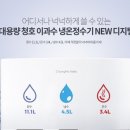 모텔 청호 이미지