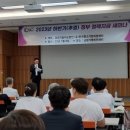 경영기술지도법인한국경영기술