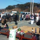 도담골호반마을 이미지