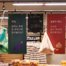 문구마트 이미지