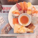강남수헬퍼