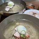 을지면옥