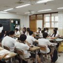 국정 이미지