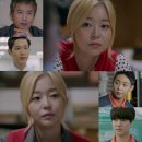 찰떡궁합 이미지