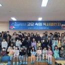 서부종합사회복지관 이미지