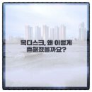 진한방내과한의원 | 전통과 개성을 접목한 맞춤 한방 케어, 테마 기반 한의원 방문 가이드예요