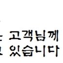 사림동145 이미지