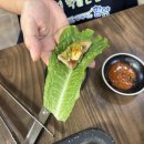 복돼지삼겹살 이미지