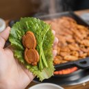 가야촌오리주물럭 이미지