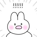 황해청당점 이미지