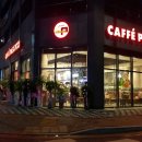 파스쿠찌평택안중점 이미지