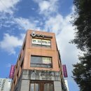 투링안경 이미지