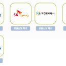 주식회사 디지털중부 이미지