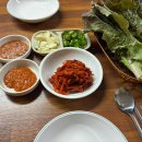 황제장충왕족발