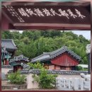 신리 마을회관 | ☞. 향교(鄕校), 서원(誓願), 서당(書當), 재실(齋室), 누정(樓亭) 탐방_15)