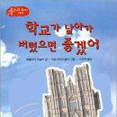 당근바다 네이버블로그