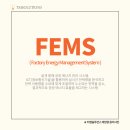티엠정보통신