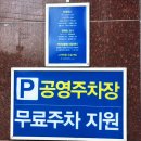 다비치안경창원대방점 | 창원 안경/창원대방동안경/시력검사부터 스타일 추천까지 완벽했던 다비치 창원대방점 방문후기