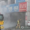 밀양병원 이미지