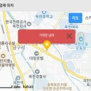 가위든남자 이미지