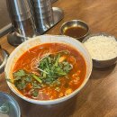 건대역 혼밥 제주곤이칼국수 가성비 맛집 내돈내산