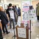 원천동 행정복지센터 다목적실 _영통구 이미지