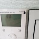 성안종합전기
