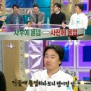 조달환 카카오 검색결과