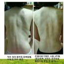 다온의료기 | 힐스템 의료기 온열매트의 소개 / 효과 / 구입문의