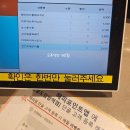 던킨공항철도검암역
