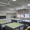 공근중학교