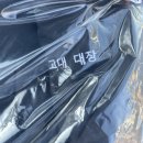 경성상재