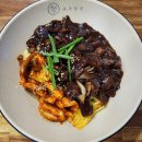 백년교동짬뽕 연산점 | 부산 연산역 중국집 : 백년교동짬뽕 연산점