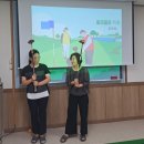 (재능나눔교실)규방공예 | 사하구 평생학습동아리 - [행복디딤돌 동아리] - 나만의 힐링포인트 이오난사 식물바구니 만들기