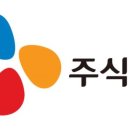 주식회사 씨제이원 이미지