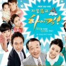 하이킥 PC방 이미지