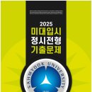 아트가우디미술학원 - 안양시 동안구 평촌대로127번길 66 | 아트가우디미술학원
