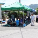 중동2리 이미지