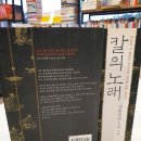 동네책방지적허영 이미지