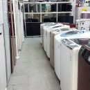 스마트중고가전재활용센터 이미지