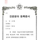 미팅노래연습장 네이버블로그