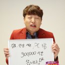 서바이벌 PC방 이미지