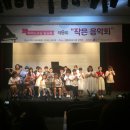 성미가엘종합사회복지관 이미지