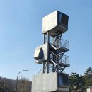 1평타워 이미지