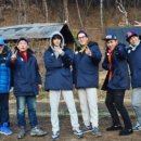1박2일 이미지