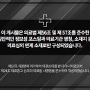 센텀타워치과의원 이미지